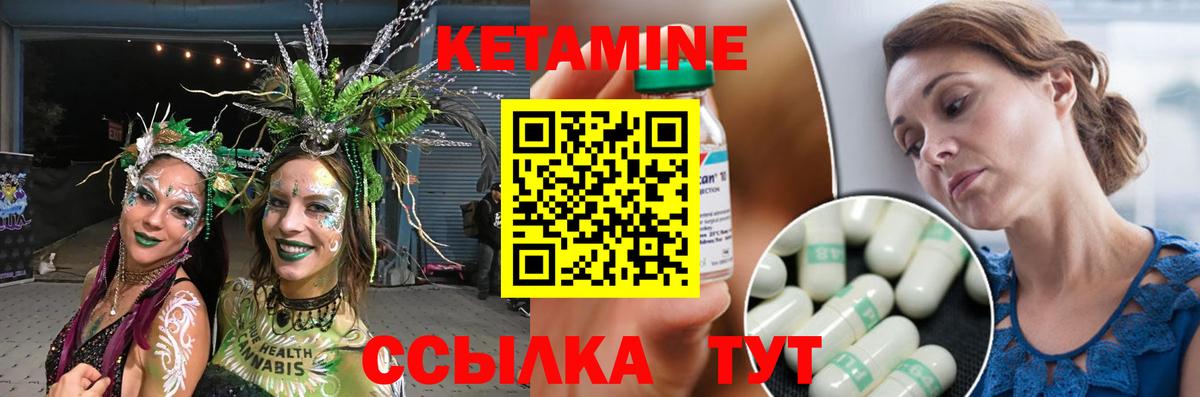 Гашиш Советская Гавань