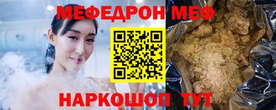 ешки Новодвинск