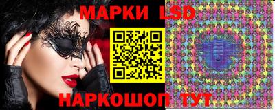 MDMA Premium VHQ Новозыбков
