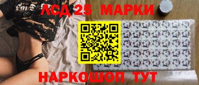 MDMA Premium VHQ Новозыбков