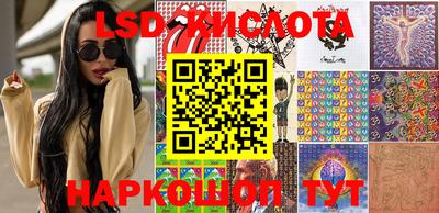 ешки Новодвинск