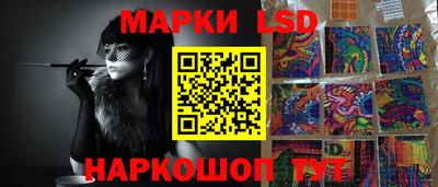 MDMA Новокубанск