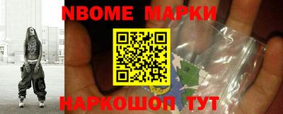 MDMA Premium VHQ Новозыбков