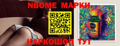 MDMA Premium VHQ Новозыбков