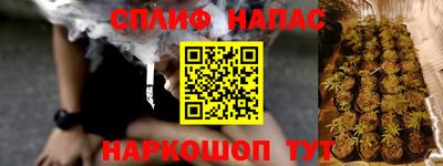 MDMA Новокубанск
