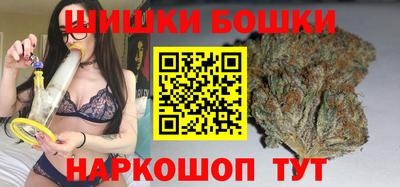MDMA Новокубанск