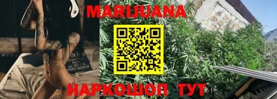 MDMA Premium VHQ Новозыбков