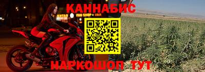 MDMA Premium VHQ Новозыбков