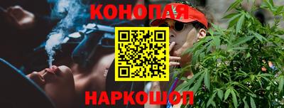 MDMA Premium VHQ Новозыбков