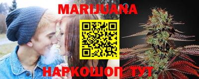 MDMA Новокубанск
