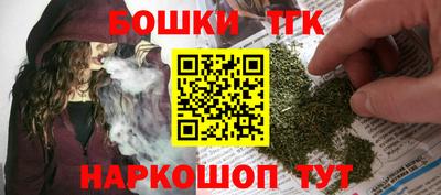 MDMA Premium VHQ Новозыбков