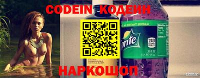 MDMA Premium VHQ Новозыбков