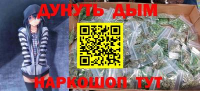 MDMA Новокубанск
