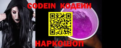 MDMA Premium VHQ Новозыбков