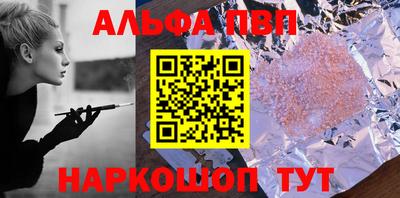 MDMA Premium VHQ Новозыбков