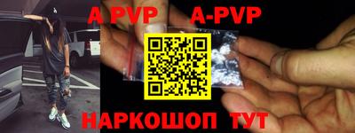 MDMA Premium VHQ Новозыбков