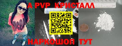 MDMA Premium VHQ Новозыбков