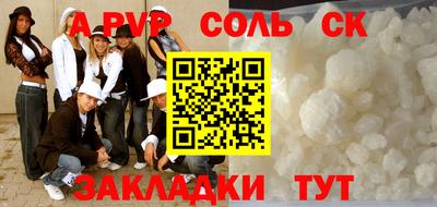 MDMA Premium VHQ Новозыбков