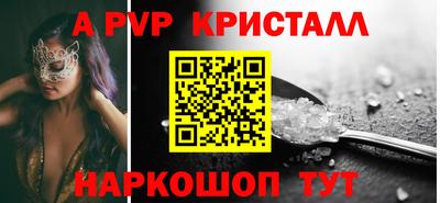 MDMA Новокубанск