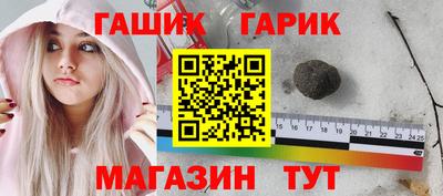 MDMA Новокубанск