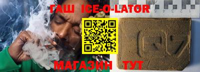MDMA Premium VHQ Новозыбков