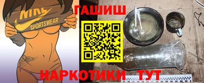 MDMA Premium VHQ Новозыбков