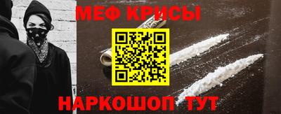 ешки Новодвинск
